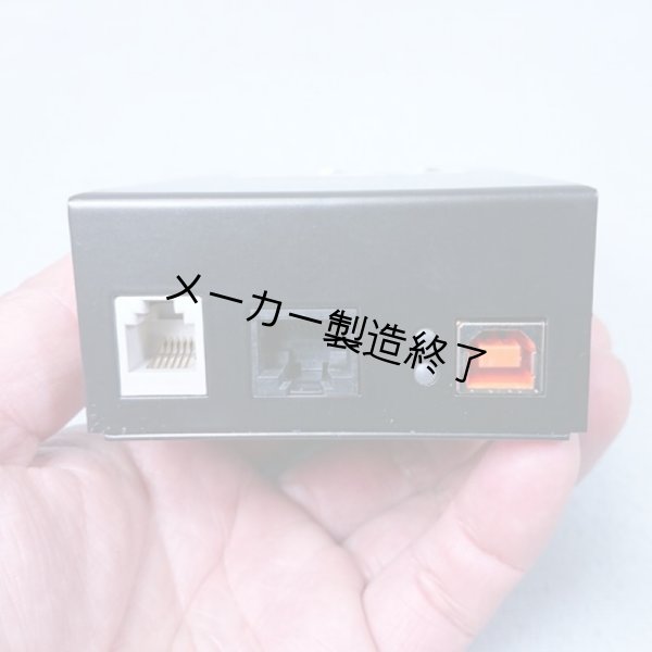 画像5: DMXking ultraDMX2 PRO(DMXキング) (5)