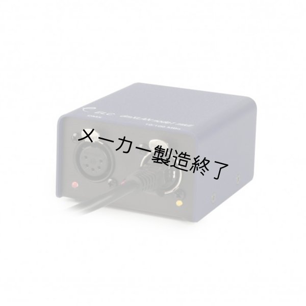 この写真はdmXLAN node DLN1SFです。本製品はオスコネクタです。