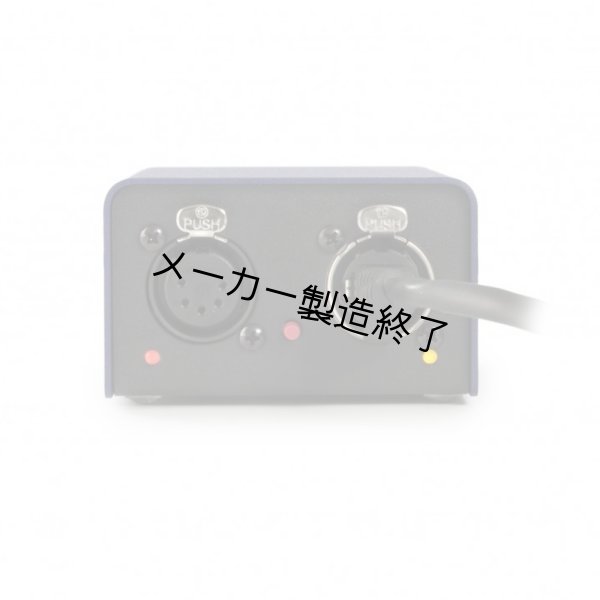この写真はdmXLAN node DLN1SFです。本製品はオスコネクタです。