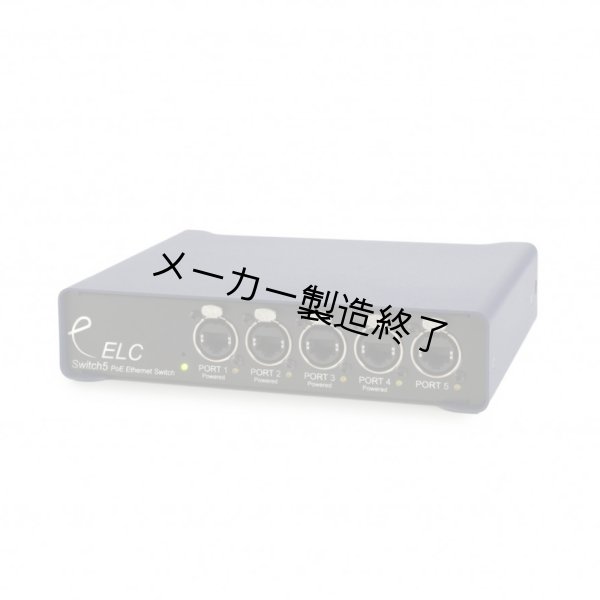 画像1: ELC dmXLAN Switch5 PoE（イーエルシー dmxラン スイッチ） (1)