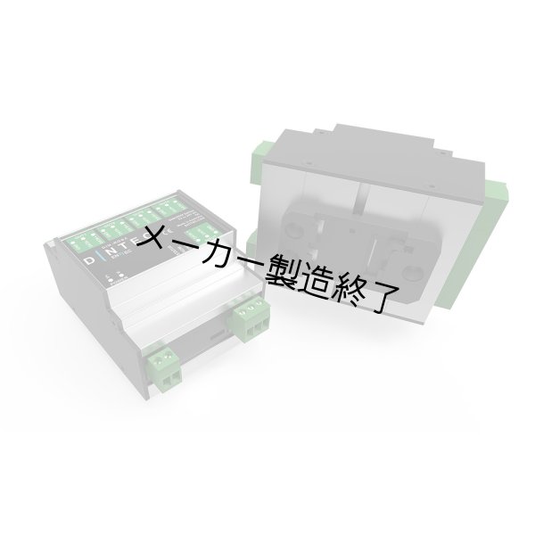 画像3: ENTTEC DIN-RDS4 MK1（エンテック） (3)