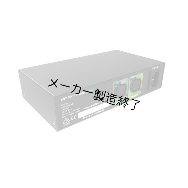 画像3: ENTTEC Ethergate MK3(エンテック イーサゲート MK3) (3)