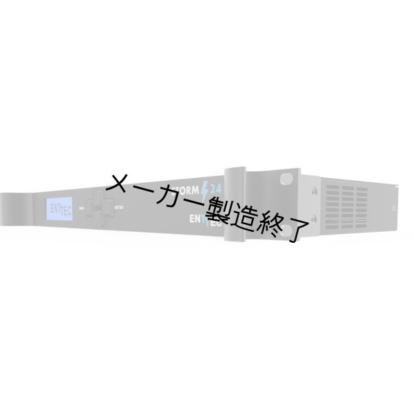 画像1: ENTTEC Storm 24（エンテック ストーム24） (1)