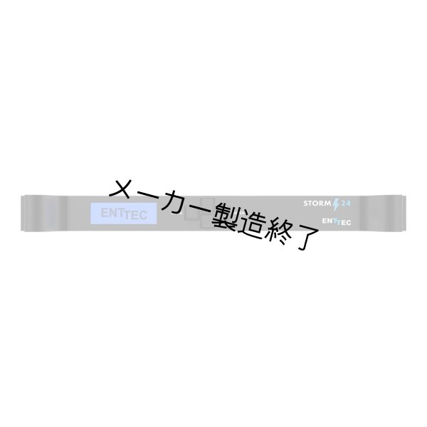 画像6: ENTTEC Storm 24（エンテック ストーム24） (6)