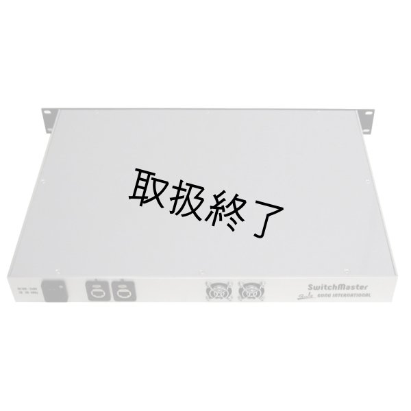 画像2: Gong International SwitchMaster ネットワークスイッチ (ゴング ） (2)