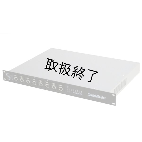 画像3: Gong International SwitchMaster ネットワークスイッチ (ゴング ） (3)