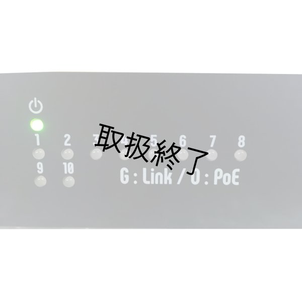 画像5: Gong International SwitchMaster ネットワークスイッチ (ゴング ） (5)