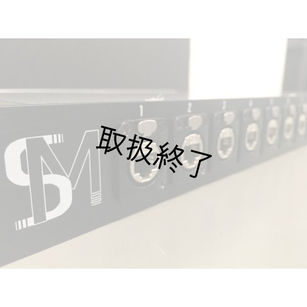 画像7: Gong International SwitchMaster ネットワークスイッチ (ゴング ） (7)