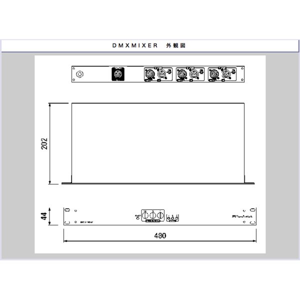 画像3: タマ・テック・ラボ DMX 3in Mixer（DMX 3in ミキサー） (3)