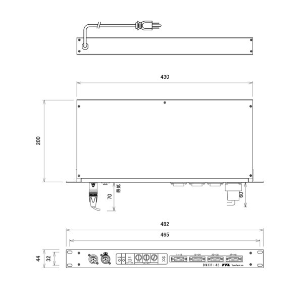 DMXR48-A