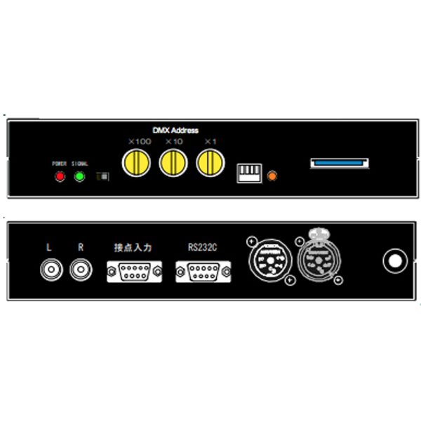 画像2: タマ・テック・ラボ DMX512-MP3プレーヤ HR Sound Server(HR サウンドサーバー) (2)