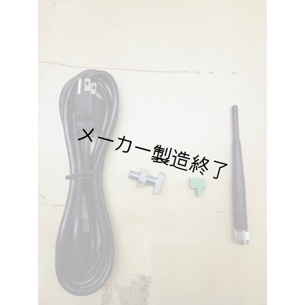 画像4: Lumenradio CRMX Nova RX（屋内用　受信機）（ルーメンレディオ） (4)