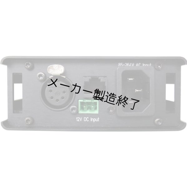 画像2: Lumenradio CRMX Nova Flex（屋内用　送受信機）（ルーメンレディオ） (2)