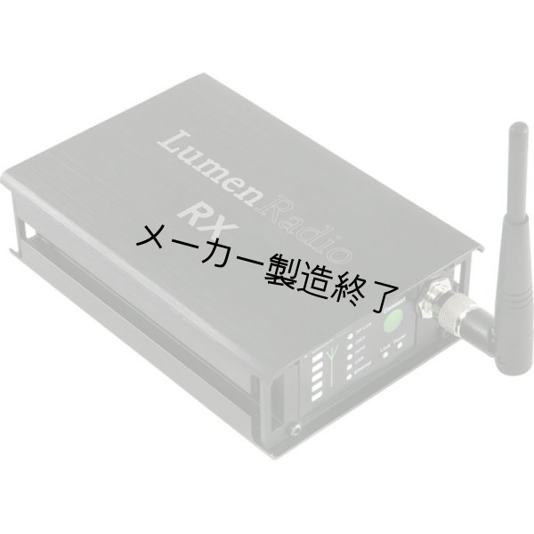 画像1: Lumenradio CRMX Nova RX（屋内用　受信機）（ルーメンレディオ） (1)