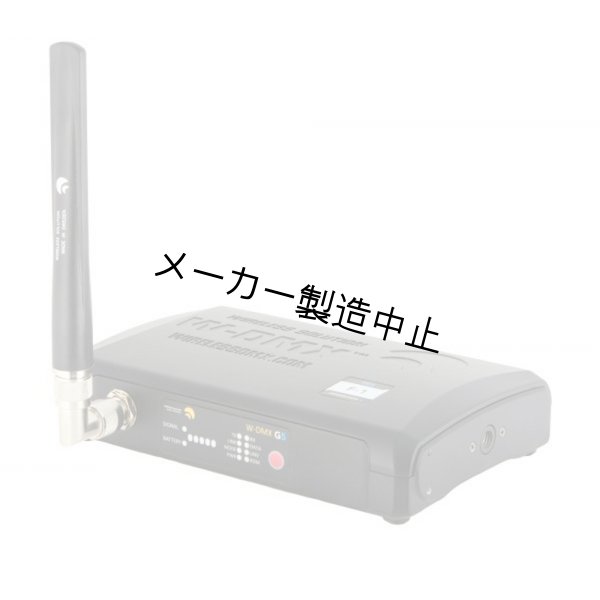 画像1: Wireless Solution BlackBox F-1 G5（512ch送受信器切り替え式） [A40001G5]（ワイヤレスソリューション ブラックボックス） (1)