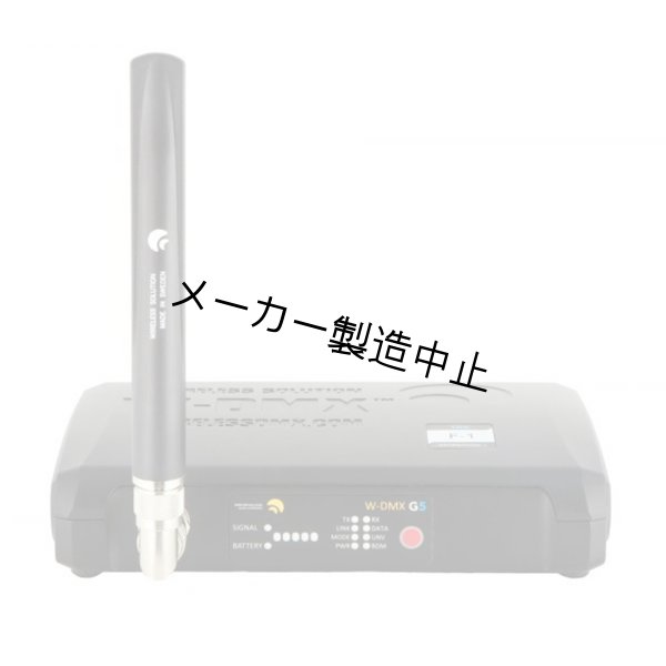 裏方屋ドットコム,Wireless Solution BlackBox F-1 G5（512ch