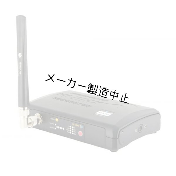 画像1: Wireless Solution BlackBox R512 G5（512ch受信器） [A40102G5]（ワイヤレスソリューション ブラックボックス） (1)