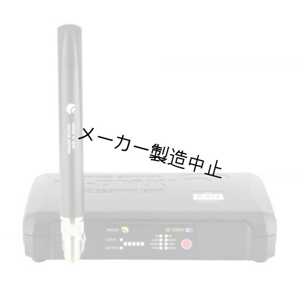 画像3: Wireless Solution BlackBox R512 G5（512ch受信器） [A40102G5]（ワイヤレスソリューション ブラックボックス） (3)
