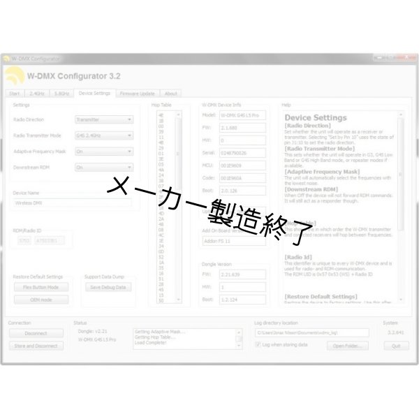 画像4: Wireless Solution W-DMX Dongle 2.0 [A40303]（ワイヤレスソリューション） (4)