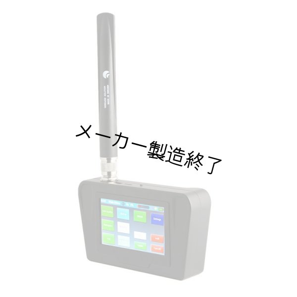 画像1: Wireless Solution W-DMX Uglybox [A40302]（ワイヤレスソリューション ダブルDMX アグリーボックス） (1)