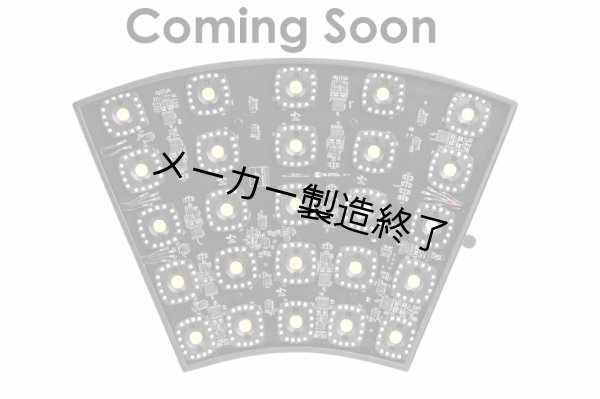 画像13: GLP KNV Cube（KNV キューブ） (13)