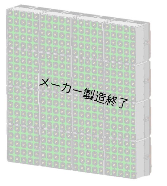 画像14: GLP KNV Cube（KNV キューブ） (14)