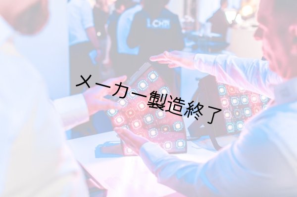 画像6: GLP KNV Cube（KNV キューブ） (6)