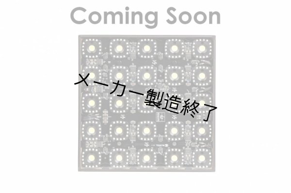 画像9: GLP KNV Cube（KNV キューブ） (9)