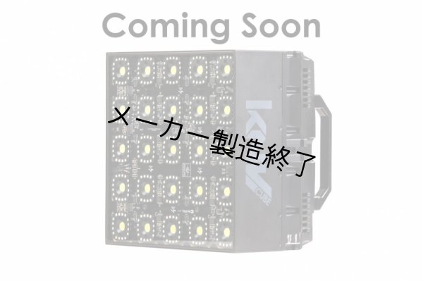 画像4: GLP KNV Cube（KNV キューブ） (4)