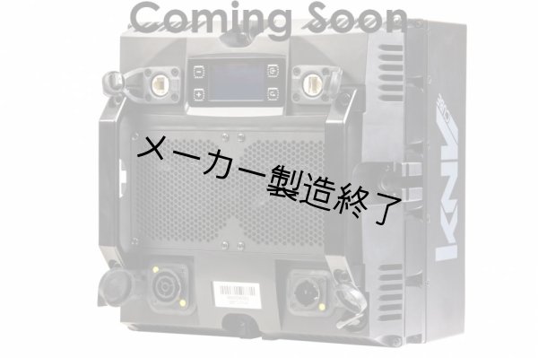 画像8: GLP KNV Cube（KNV キューブ） (8)
