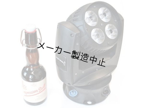 画像6: GLP impression X1 (6)