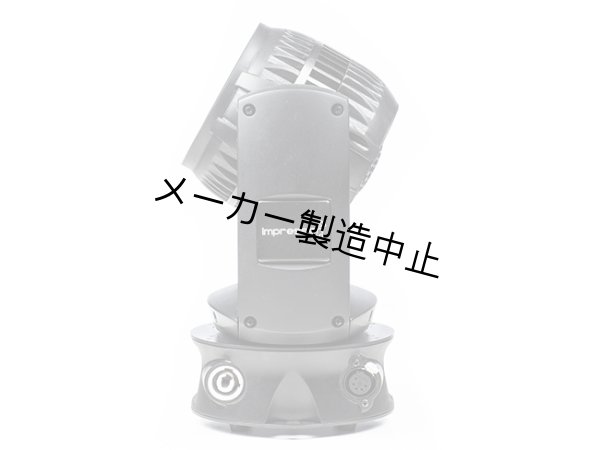 画像5: GLP impression X1 (5)