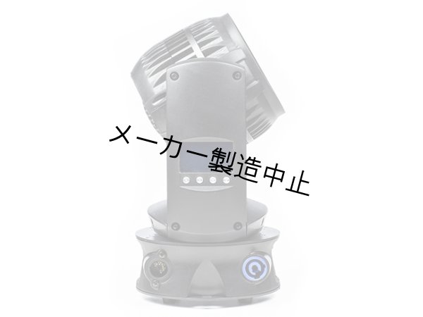 画像4: GLP impression X1 (4)