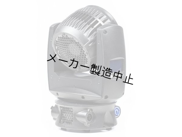 画像2: GLP impression X1 (2)