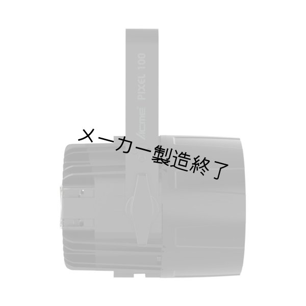 画像8: ACME PIXEL 100(ピクセル100) (8)