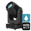 画像1: ACME BEAMONE PRO (1)