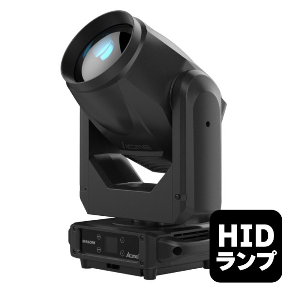 画像1: ACME BEAMONE (1)