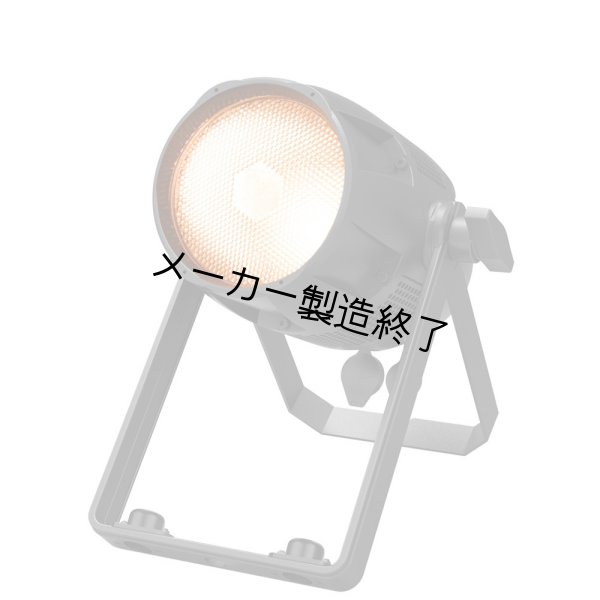 画像2: ACME STAGE PAR TUNGSTEN(ステージパー タングステン) (2)