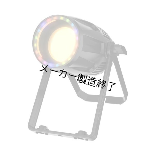 画像2: ACME STAGE PAR ZOOM COLOUR（ステージパー ズーム カラー） (2)