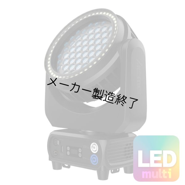 画像1: ACME DIABOLO 250 EF（ディアボロ 250 EF） (1)