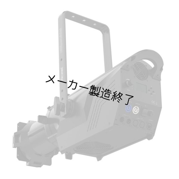 画像7: ACME ELLIPSOIDAL 300 WW（エリプソイダル 300 WW） (7)