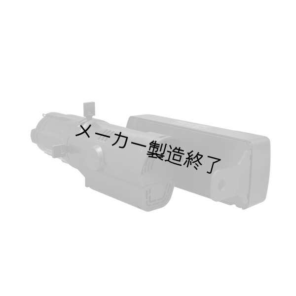 画像6: ACME ELLIPSOIDAL 40 DMX CW（エリプソイダル 40 DMX CW） (6)