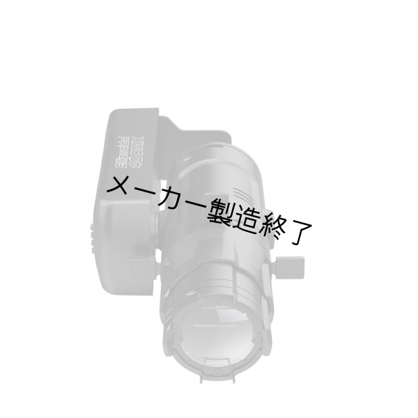 画像5: ACME ELLIPSOIDAL 40 DMX CW（エリプソイダル 40 DMX CW） (5)