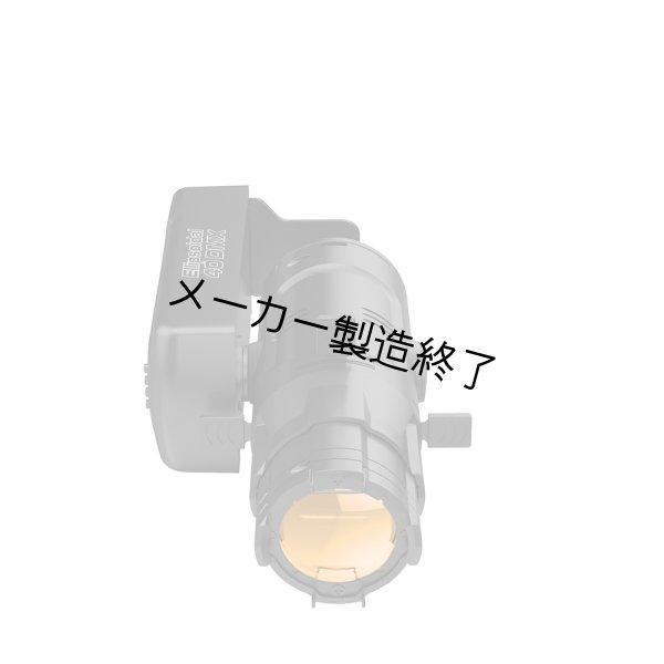 画像4: ACME ELLIPSOIDAL 40 DMX WW（エリプソイダル 40 DMX WW） (4)