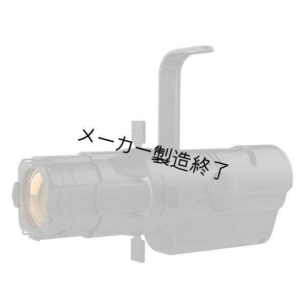 画像2: ACME ELLIPSOIDAL 40 WW（エリプソイダル 40 WW） (2)