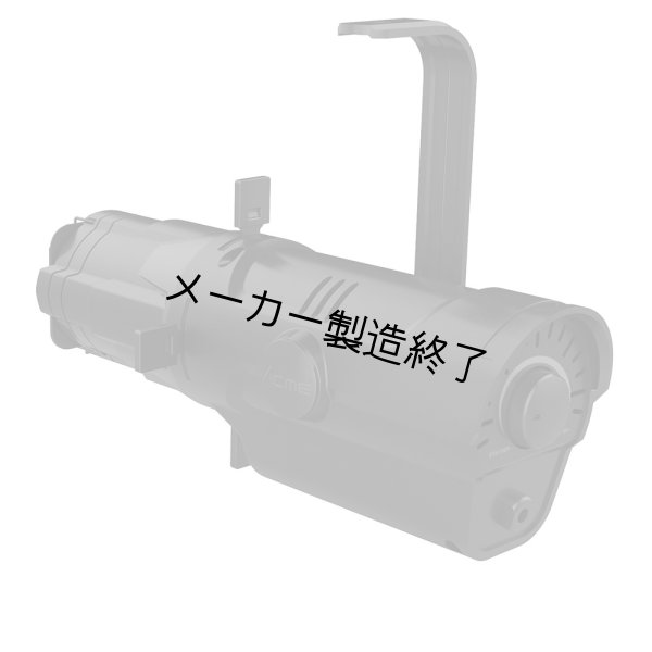画像7: ACME ELLIPSOIDAL 40 WW（エリプソイダル 40 WW） (7)