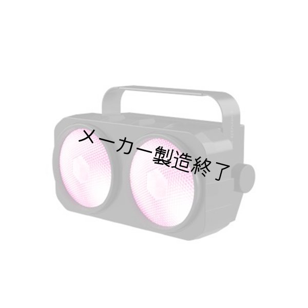 画像2: ACME EYEFLASH 2 RGB（アイフラッシュ2 RGB） (2)