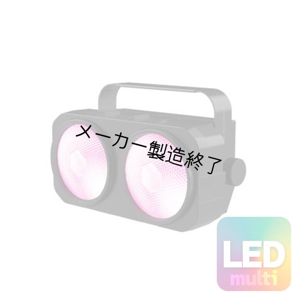 画像1: ACME EYEFLASH 2 RGB（アイフラッシュ2 RGB） (1)