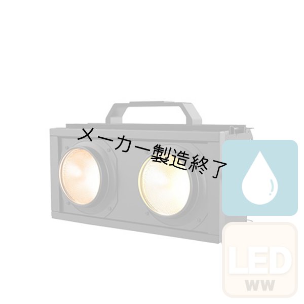 画像1: ACME STAGE BLINDER IP WW2（ステージブラインダー IP WW2） (1)