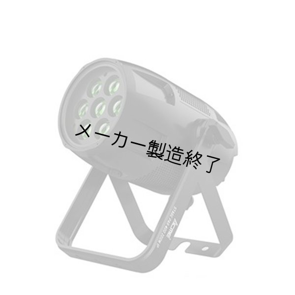 画像2: ACME STAGE PAR 400 ZOOM IP（ステージパー 400 ズーム IP） (2)
